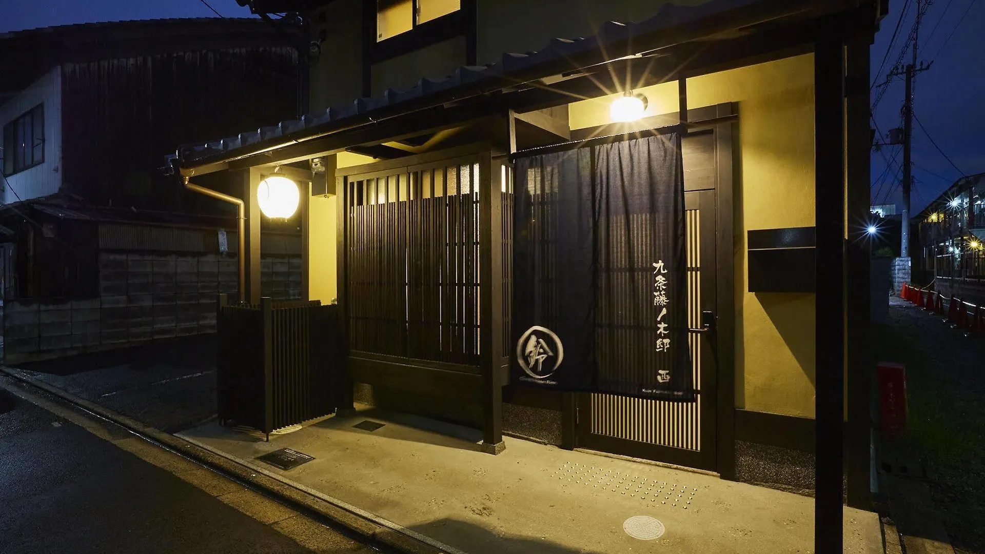 Rinn Kujofujinoki West Kiotó 0*,  Japán